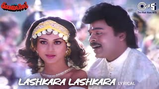 Lashkara Lashkara Teri Bindiya Ka  Lyrical  Aaj Ka Goonda Raaj Kumar Sanu Alka Yagnik 90s Hits [upl. by Iliram548]