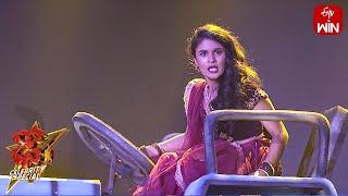 Vachinde Song  Sahruda Performance  Dhee Celebrity Special  10th January 2024  ETV Telugu [upl. by Sigler869]