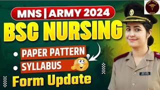 MNS BSc Nursing Application Form 2024  Army BSc Nursing 2024  Eligibility amp age limit  Admission [upl. by Naenaj]