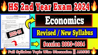 HS 2nd Year Economics Revised Syllabus 202324  HS Final Year Exam 2024 New Economics Syllabus [upl. by Isabeau371]