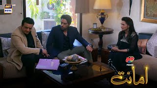 Amanat Episode 17  BEST SCENE 03  Presented By Brite  ARY Digital Drama [upl. by Casmey]