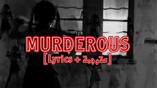 korpsebunny X ang3lx  murderous  Lyrics  مترجمة [upl. by Essiralc561]