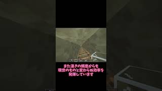 【衝撃】エンドでアイアンゴーレムトラップを作った結果 マイクラ統合版 マイクラ マインクラフト minecraft ゴーレムトラップゴーレムアイアンゴーレムshort [upl. by Carlstrom]