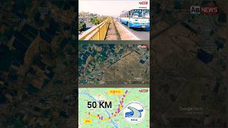 Vijayawada East Bypass Road Latest Status  vijayawada east bypass [upl. by Harmonie871]