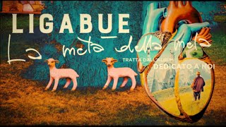 Ligabue  La metà della mela Lyric Video [upl. by Eilra]