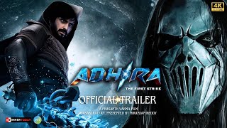 Adhira Movie  Trailer  FanMade  Kalyan Dasari Prashant Varma  Adhira Movie Release Date [upl. by Tebor]