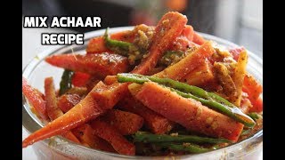 Hari mirch gajar adrak ka mix achar  Green Chilli Pickle  gajar Achar recipe [upl. by Anitsej]