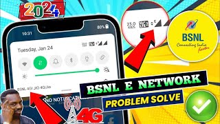 Internet Is Network Problem सिर्फ एक सेटिंग करके समस्या को करो हमेशा के लिए दूर [upl. by Chantalle404]