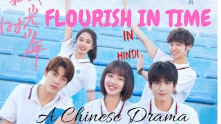 Flourish in Time💞 EP02 Chinese Romantic Drama Explained in HindiUrdu💕 [upl. by Davida]