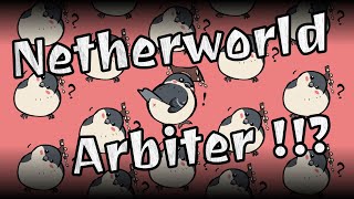 Netherworld Arbiter Offical Trailer [upl. by Eilram]