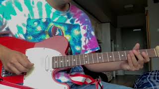 Gaia  King Gizzard and the Lizard Wizard Intro Guitar Cover [upl. by Giddings]