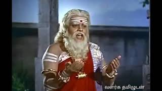 Arupadai Veedu Konda thirumurugan Kandhan Karunai Tamil movie song [upl. by Ytisahc]