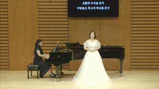 5 Fêtes galantes 화려한 축제  FPoulenc Deux poèmes de Louis Aragon [upl. by Jobi]