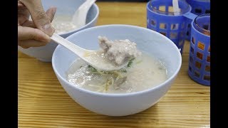 Jok Prince Bangkok – Possibly The Best Congee You Can Find In Bangkok With Michelin Bib Gourmand [upl. by Haisoj431]