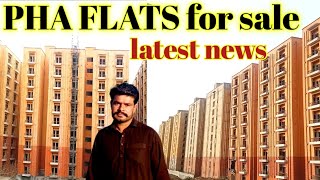 PHA FLATS I12 Islamabad latest updatenew update photo CDA sector I 12 Islamabad [upl. by Gawain]