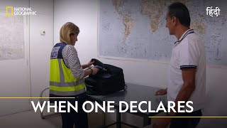 When One Declares  Airport Security Madrid  हिन्दी  Full Episode  S4  E5  National Geographic [upl. by Aivan]