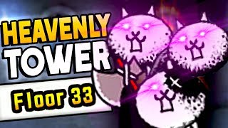 IT BROKE ME  The Battle Cats 90 Heavenly Towers Floor 33 [upl. by Zared]