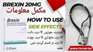 brexin tablet uses in Urdu piroxicam [upl. by Hedi896]