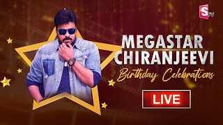 🔴LIVE Megastar Chiranjeevis Birthday Celebrations  Shilpakala Vedika  sumantvamalapuram [upl. by Ridglea]