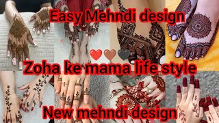 New mehndi design Hathon ke Paon ke aur fingers ke new and latest design Zoha ki mama life style 🤨 [upl. by Adair]