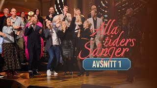 Alla Tiders Sånger  Avsnitt 1 Hela [upl. by Necaj915]