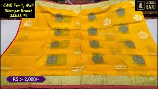 Lightweight Uppada Pattu sarees only 2000rs  CMR Shopping Mall  CMR Sarees [upl. by Ahsieat]