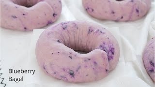 The quickest amp easiest Blueberry Bagel recipe｜Apron [upl. by Rena636]