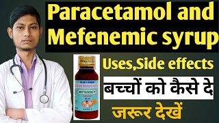 दर्द और बुखार की बेस्ट दवा  Paracetamol and Mefenamic acid suspension  ParacetamolMefenamic acid [upl. by Delmor]