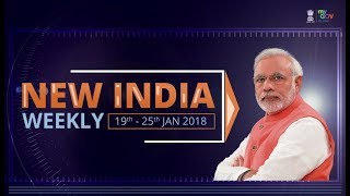 New India Weekly PM Modi Davos 69th Republic Day Bravery Awards GST Rate Cut amp More [upl. by Eltsyrhc]