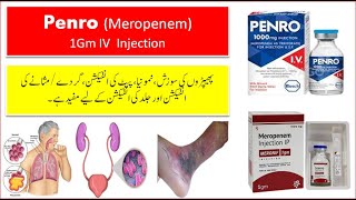 Meropenem Injection Uses  Penro 1gm IV Injection Uses in Urdu  Merepenem Injection Used For [upl. by Ingvar]