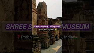 गुजरात का सबसे पुराना मंदिर और संग्रहालय  Somnath Temple and Musium gujrat somnath temple [upl. by Platt]