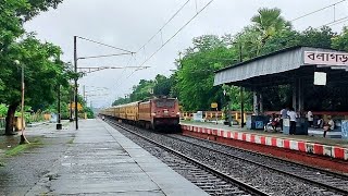 Howrah Balurghat Express Train Indian Railway  Balagarh Railway Station  Balagarh Time 907 Am [upl. by Eggett]