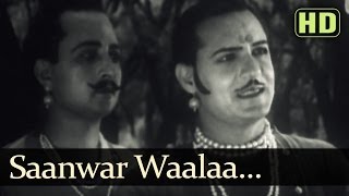 Saanwar Waalaa Vahi Re HD Pukar Songs  Sohrab Modi  Sheela  Sardar Akhtar [upl. by Caldwell]