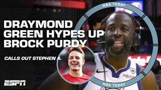 Draymond Green HYPES UP Super Bowlbound Brock Purdy 😤 NO QUESTIONS ABOUT PURDY  NBA Today [upl. by Benetta]