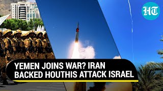 Yemens Iranbacked Houthis Attack Israels Eilat With Drones  Watch What Happened Next [upl. by Eahsan]