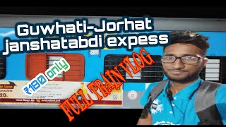 12067 Guwahati to Jorhat Town 🕹️Jansatabdi Express 🚂🚂 II Train via Nagaland 🤑🤔😳 [upl. by Leiru392]