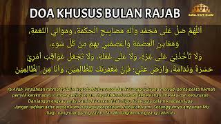 Doa Bulan Rajab Syaban Ramadhan [upl. by Sileas]