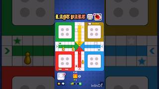 Ludo club game 🎲shorts viralvideo youtubeshorts games gameplay gaming ludo [upl. by Hadsall]