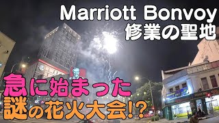 【Marriott Bonvoyプラチナ修業】宿泊実績稼ぎにおすすめのホテル「ACホテルクアラルンプール」宿泊記後編【おいしい朝食も】｜AC Hotel Kuala Lumpur [upl. by Devina]