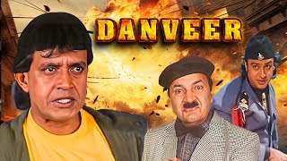 Daanveer Full Movie  Superhit Hindi Action Movie  Mithun Chakraborty Rambha Harish Ronit Roy [upl. by Yennek]