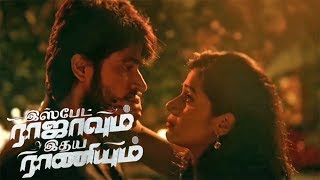 Ispade Rajavum Idhaya Raniyum  Tamil Full movie Review 2019 [upl. by Eimia]