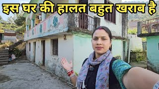 ये घर बनाया था हमारे ससुर जी ने  Preeti Rana  Pahadi lifestyle vlog  Triyuginarayan [upl. by Niad]