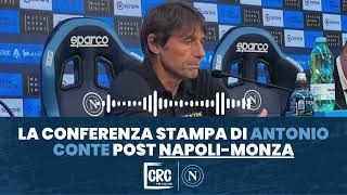 NAPOLIMONZA LA CONFERENZA STAMPA DI ANTONIOCONTE NEL POST PARTITA 💙🔥 [upl. by Borroff]