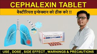 cephalexin 500mg capsule  cephalexin 250 mg  Sporidex 500 capsule [upl. by Gaudette]