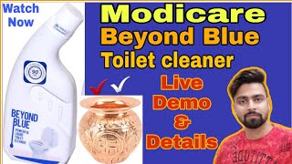 Modicare Toilet Cleaner Demo  modicare toilet cleaner beyond blue [upl. by Illac88]