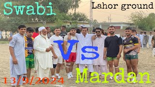 Swabi vs Mardan  shahmansoor tv [upl. by Rebmit537]