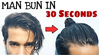 Man BunTop Knot  Tutorial [upl. by Niuq]