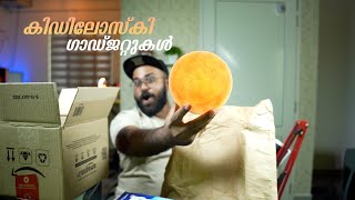 കിഡിലോസ്കി ഗാഡ്ജറ്റുകൾ From Amazon  Amazon Gadgets [upl. by Lib]