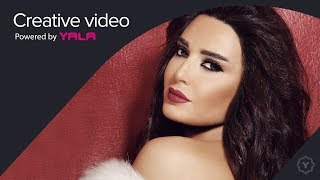 Cyrine Abdel Nour  Elly Malaksh Fi Audio  سيرين عبد النور  اللي ملكش في [upl. by Glass]