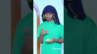 ரசகுல்லா🤣🤣shorts viralshorts trending tamil comedy thimingalam whatsappstatus [upl. by Angelica347]